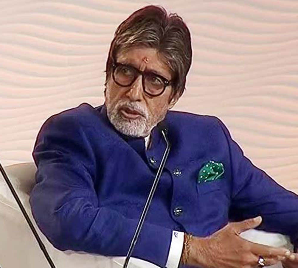 film star amitabh bachchan statement about uri attack