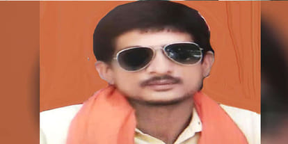 BJP leader rape with 8th class student