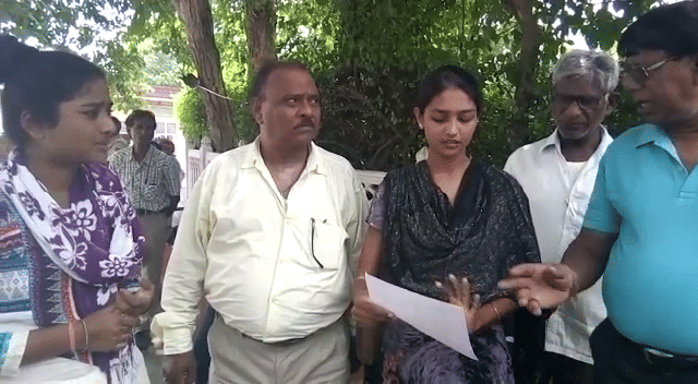 fraud in ajmer, gypan to collector