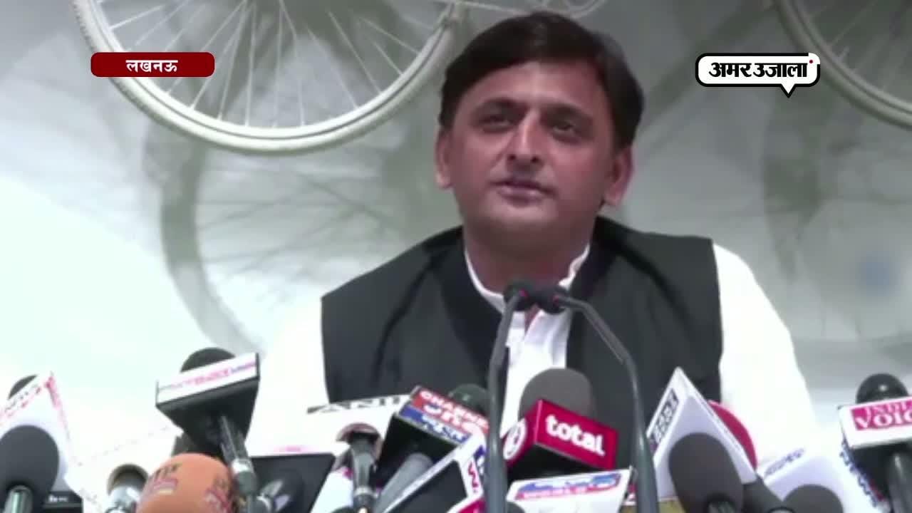 अखिलेश यादव