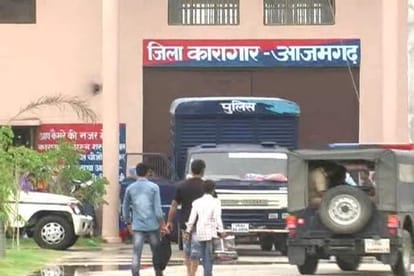 azamgarh MLA come in jail with goat for criminal