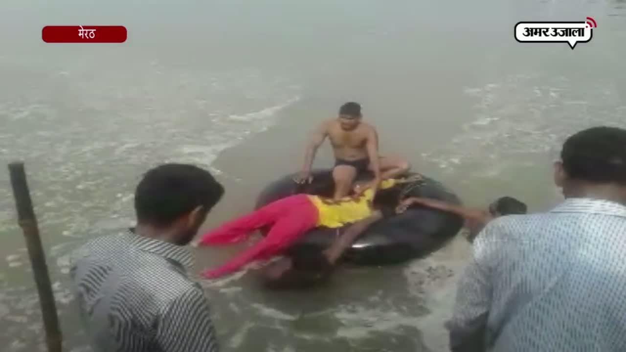 बागपत