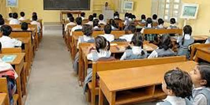 Teacher harassed a fourth class student in Manesar