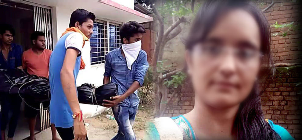 Lady Teacher committed suicide due to opening a love affair in Gwalior