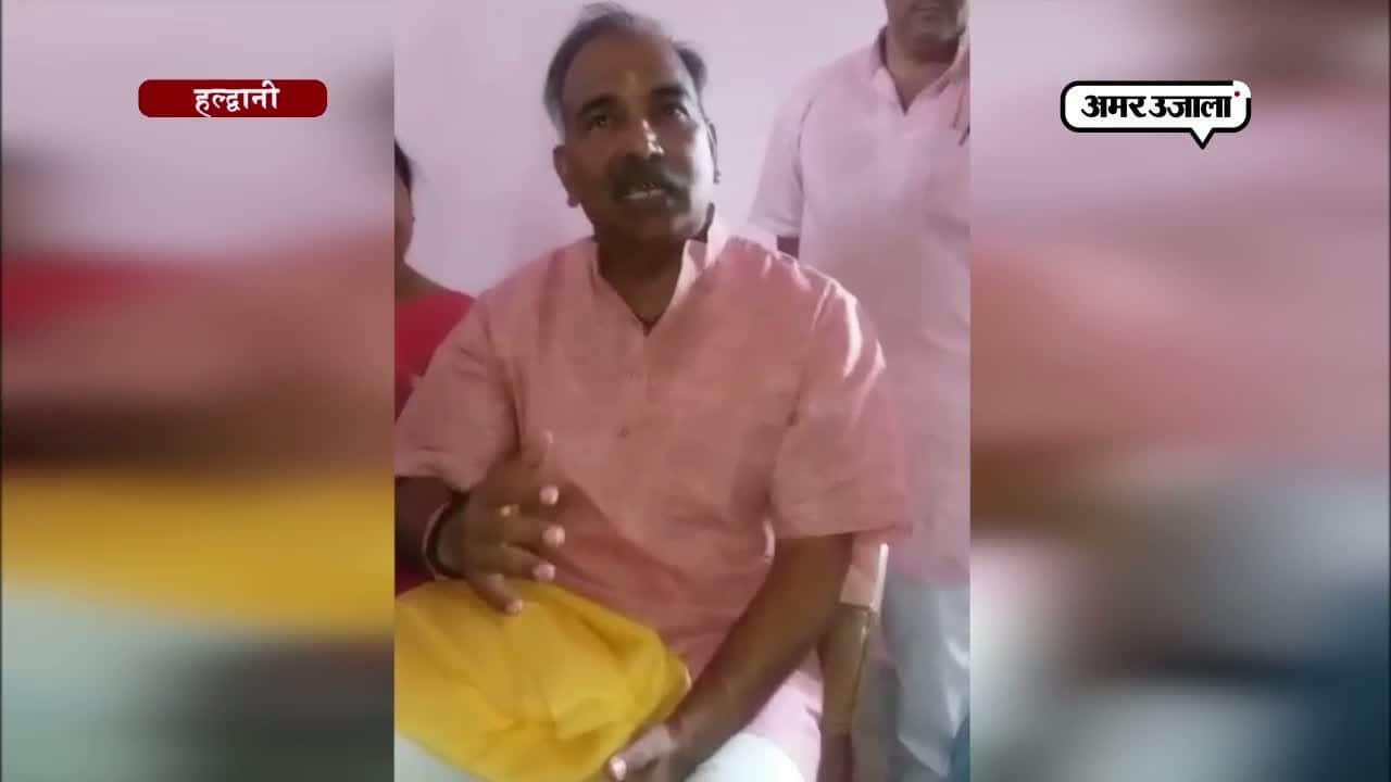 हल्द्वानी