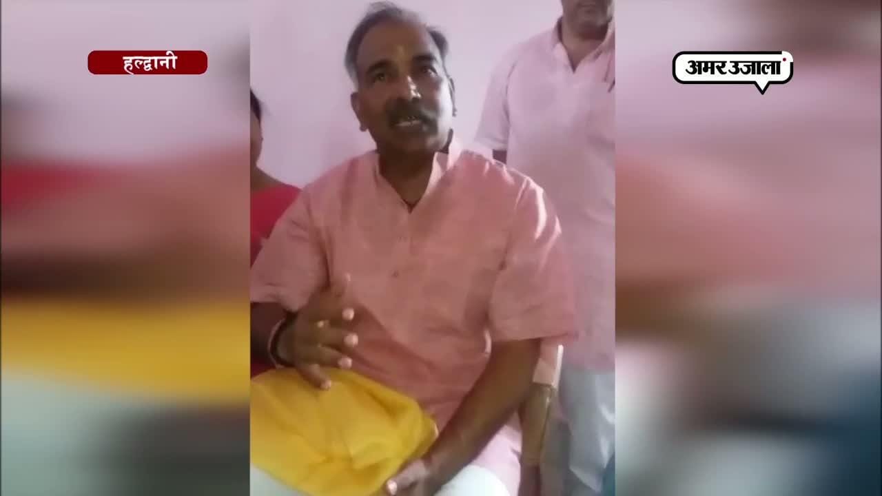 हल्द्वानी