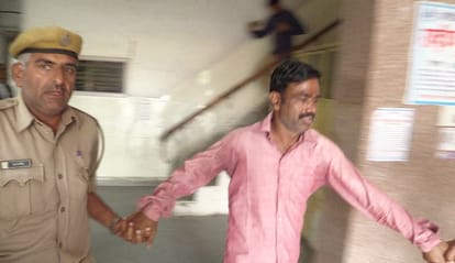 Life imprisonment for minor offense  in jodhpur