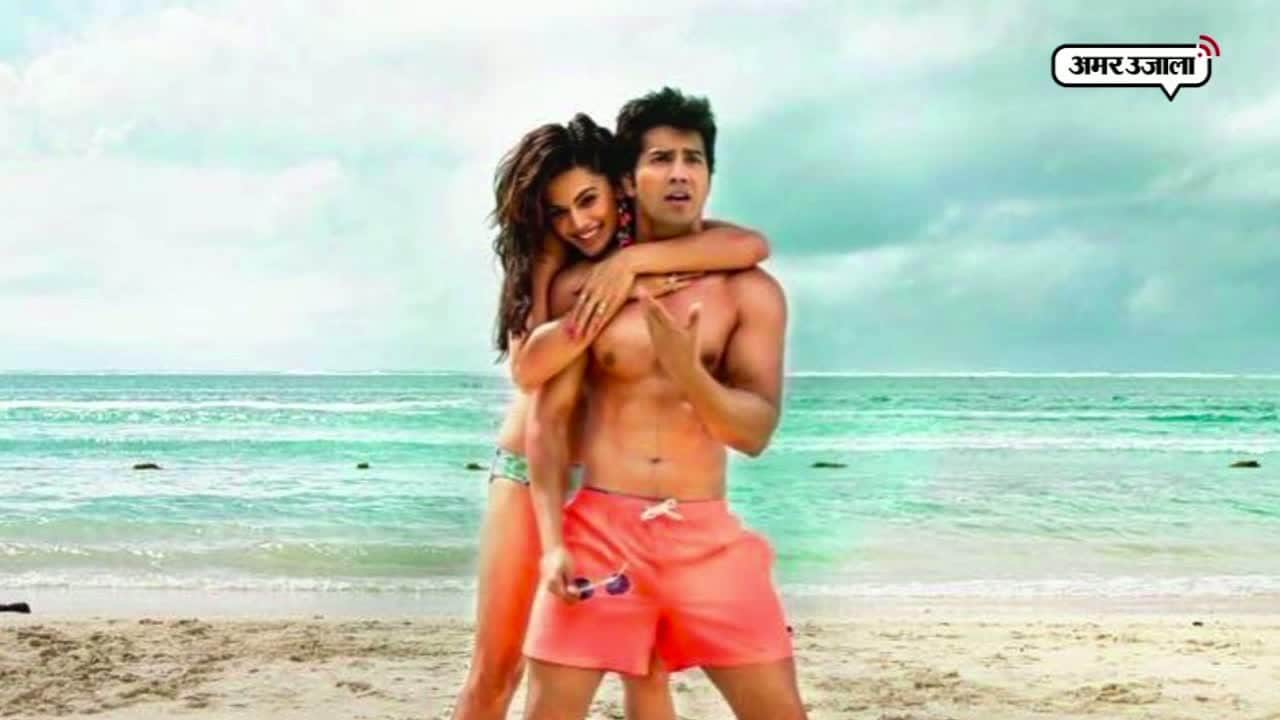 जुड़वा 2