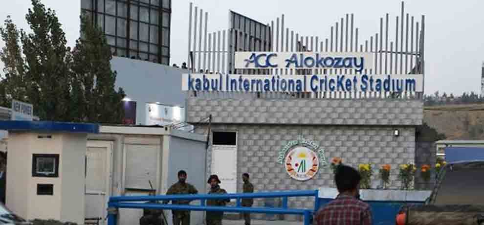 kabul cricket ground hit by suicide bomb blast
