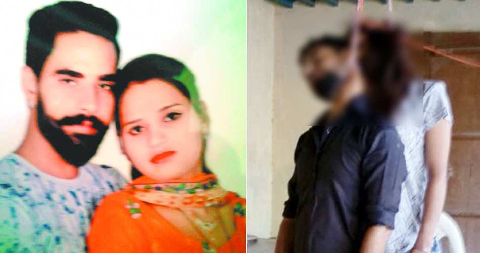 ludhiana couple suicide, sister illegal relations