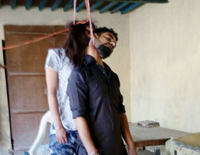 ludhiana couple suicide, sister illegal relations