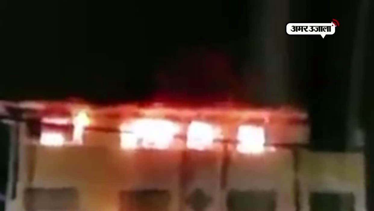 Set fire in shops
