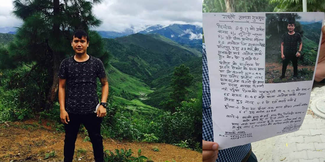 manipur missing boy cremation by noida police in negligence 