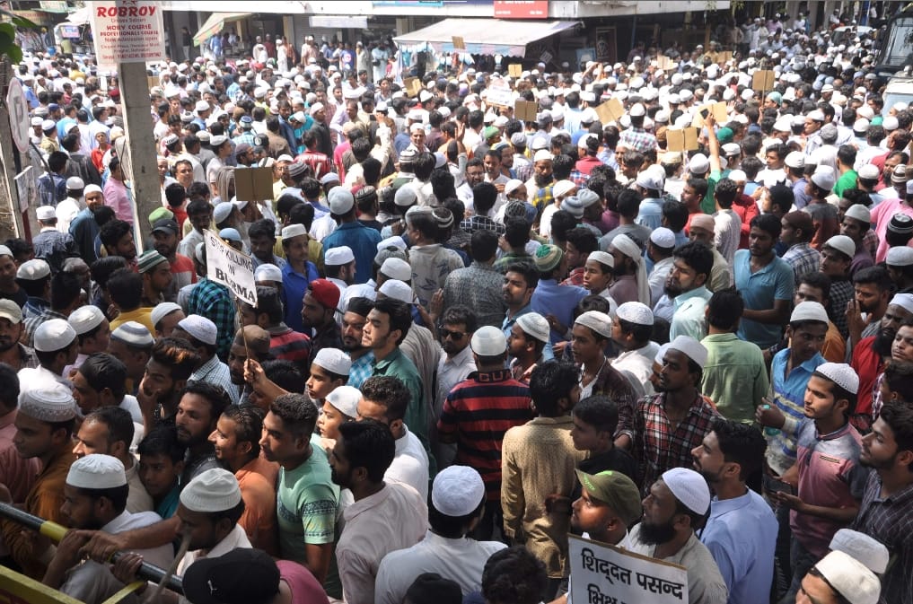 muslims protest for Rohingya oppression in dehradun 