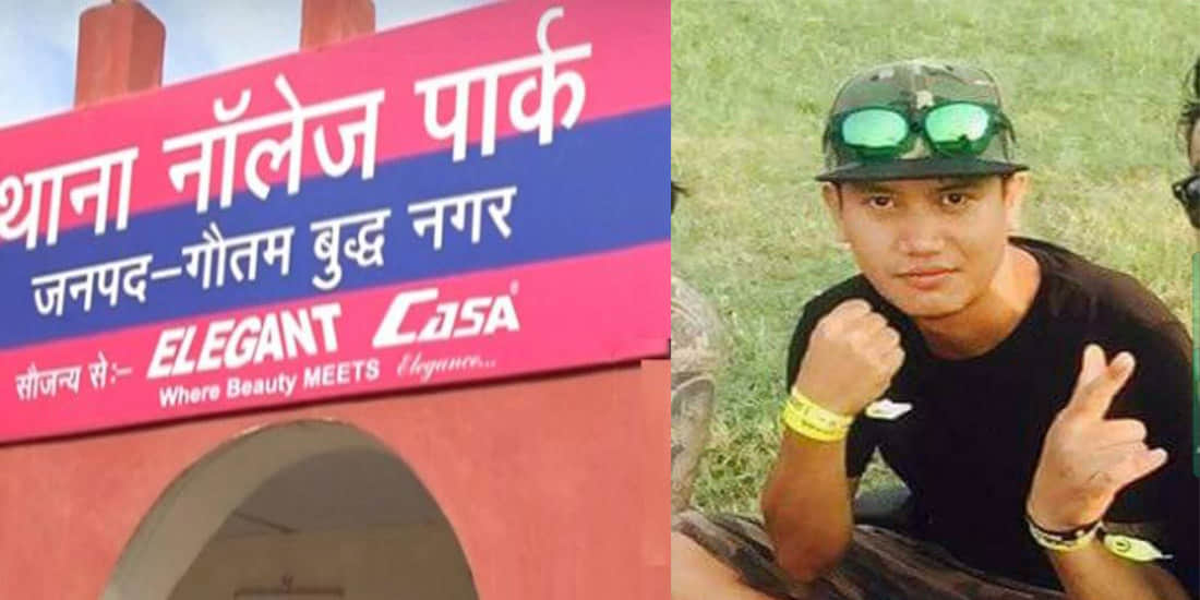 manipur missing boy cremation by noida police in negligence 