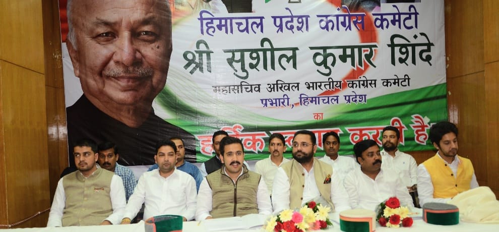 youth congress demands for free hand to cm virbhadra singh in himachal assembly elections