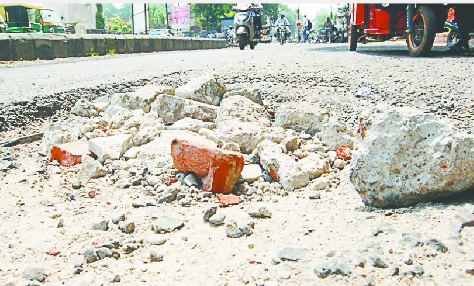 pit in cantt road 