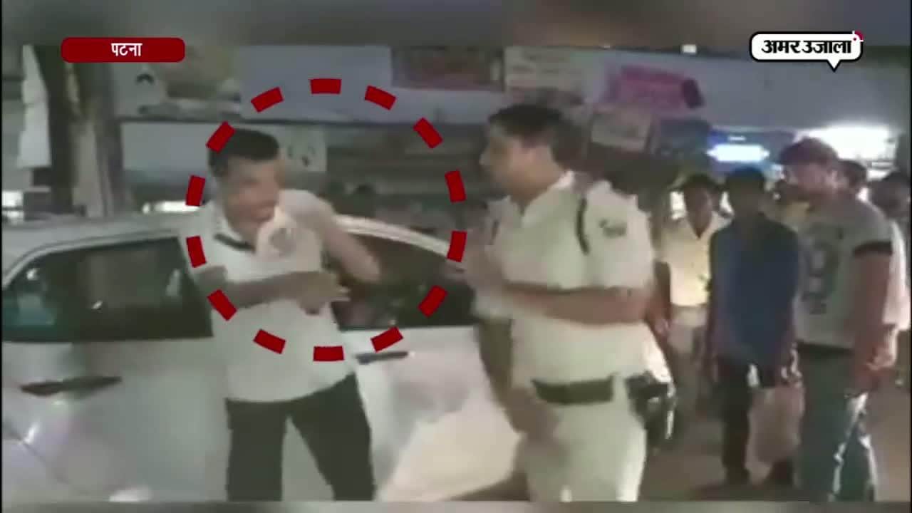 पुलिसकर्मी