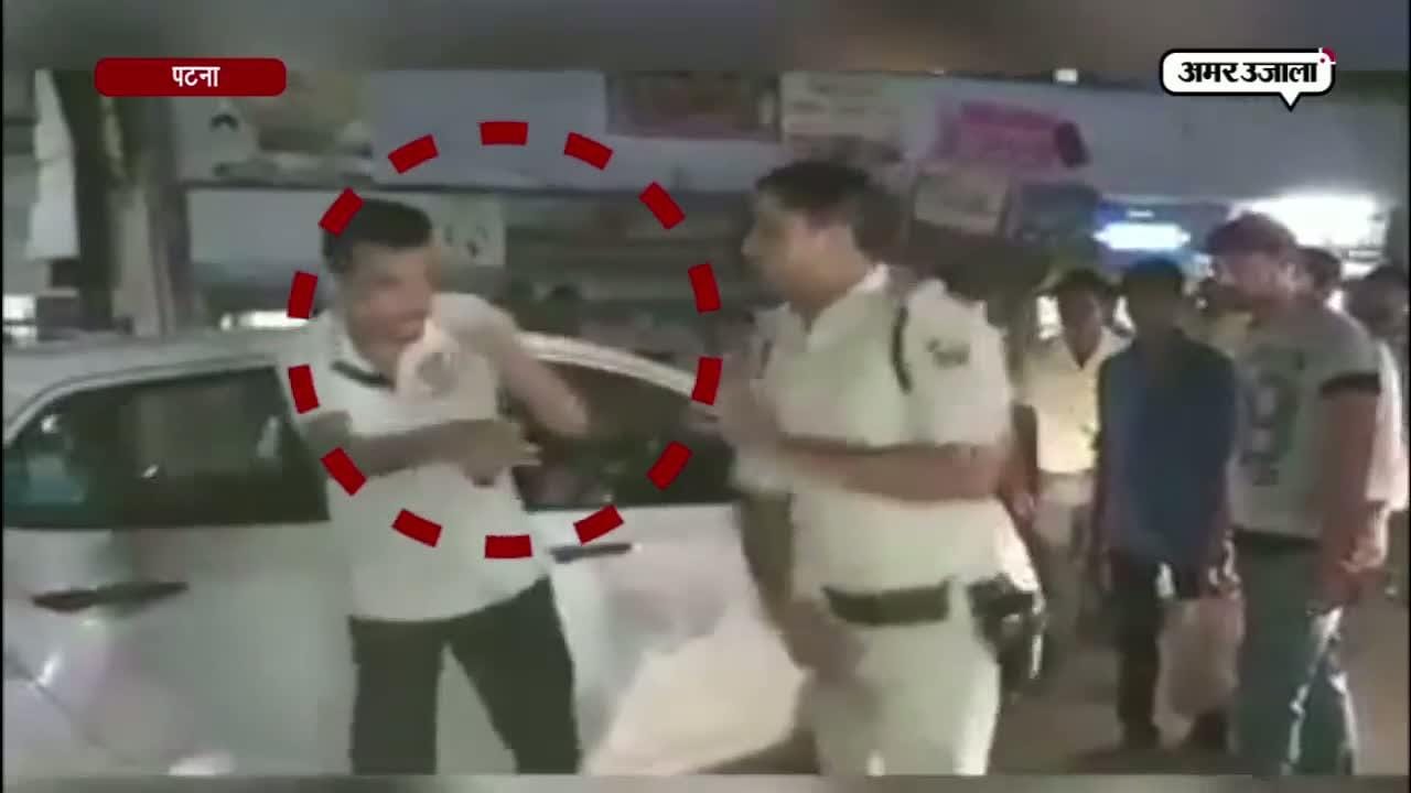 पुलिसकर्मी