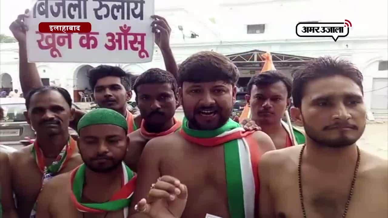 प्रदर्शन 