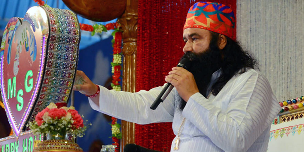Dera Sacha Sauda Ram Rahim IT Wing Head Vinit Kapoor Arrested 