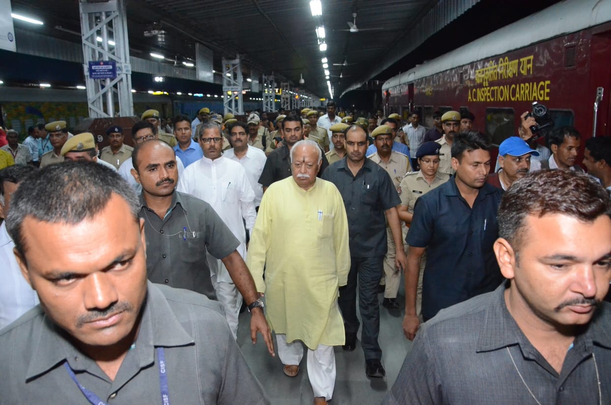 rss chief dr mohan bhagwat reached jaipur last night