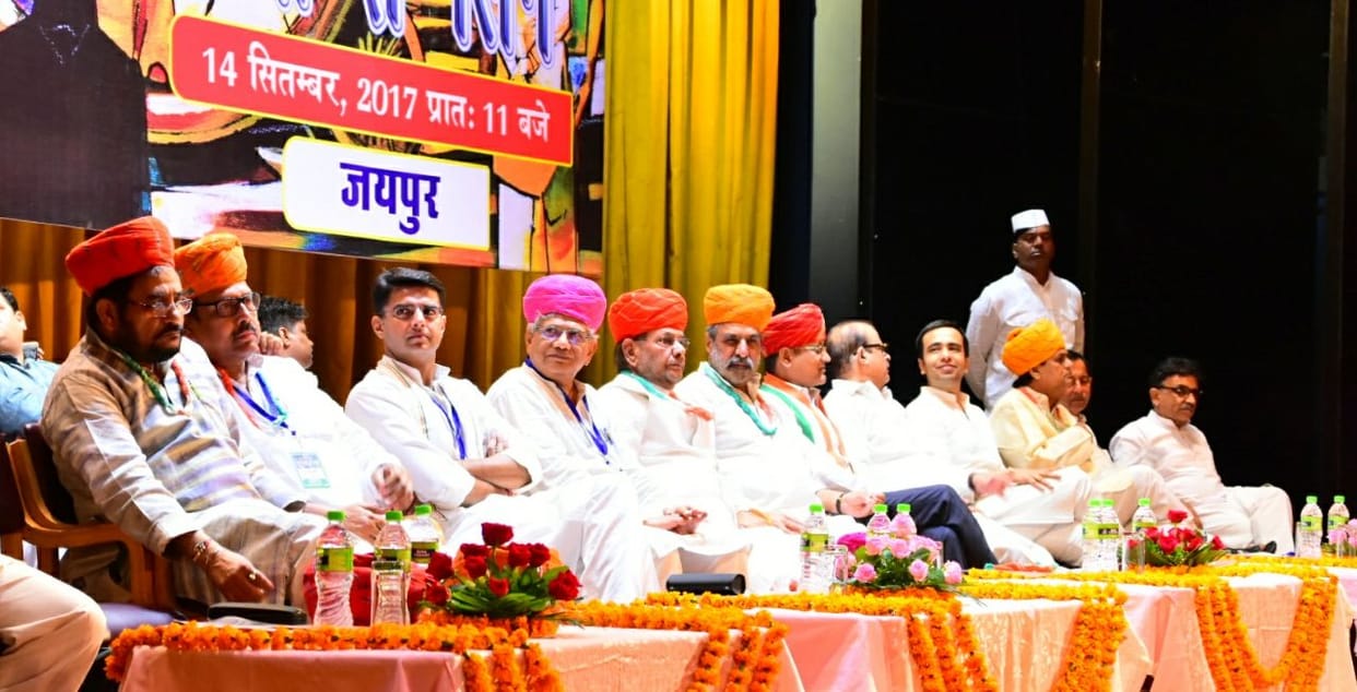 sachin pilot address the sajha virasat bachao 