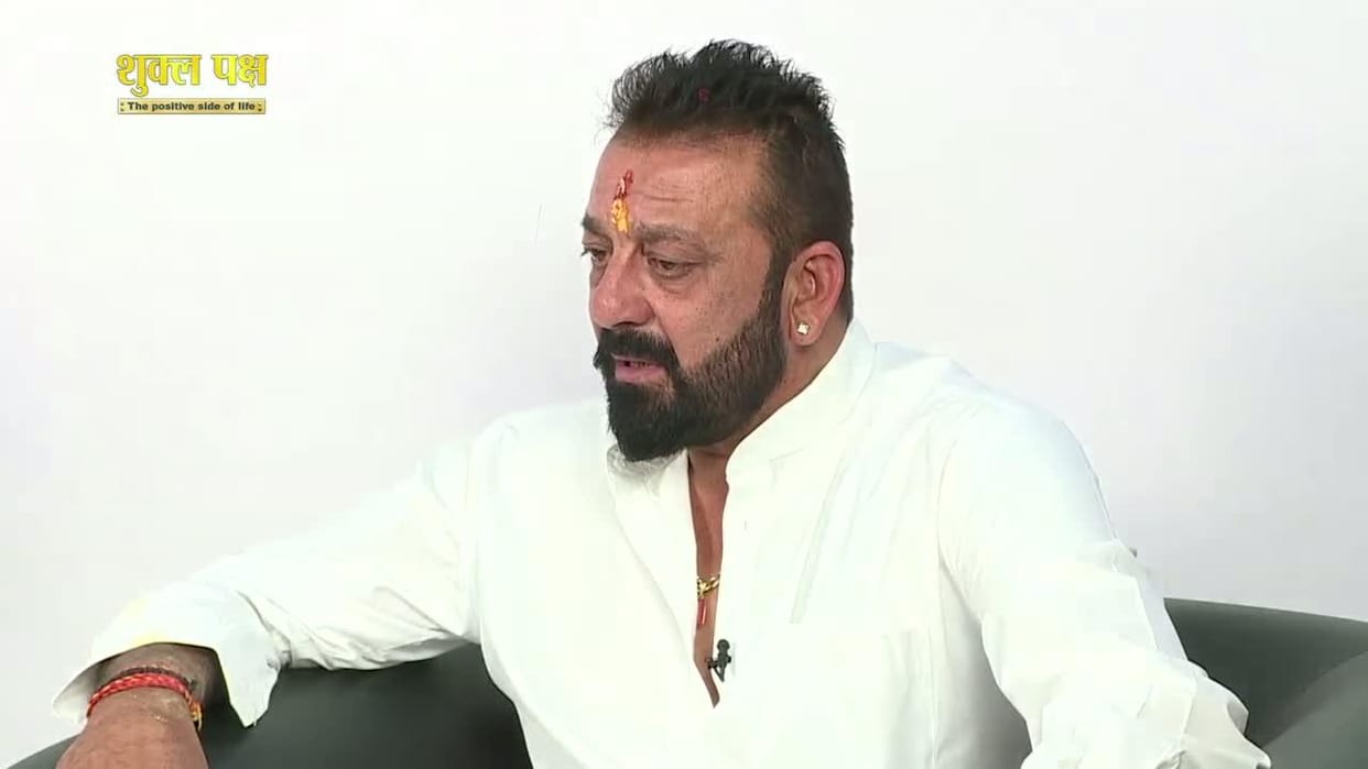 Sanjay Dutt's hearing today