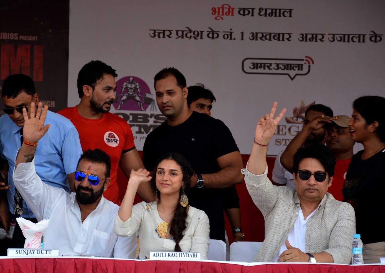 Bhoomi movie bollywood actor sanjay dutt gives answers in his own style