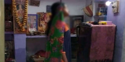 Lady Teacher committed suicide due to opening a love affair in Gwalior
