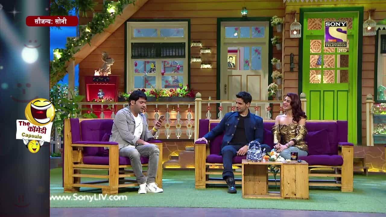 द कपिल शर्मा शो 