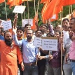 VHP and bajrang dal protest against Rohingya Muslims in dehradun 