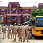 रायन स्कूल