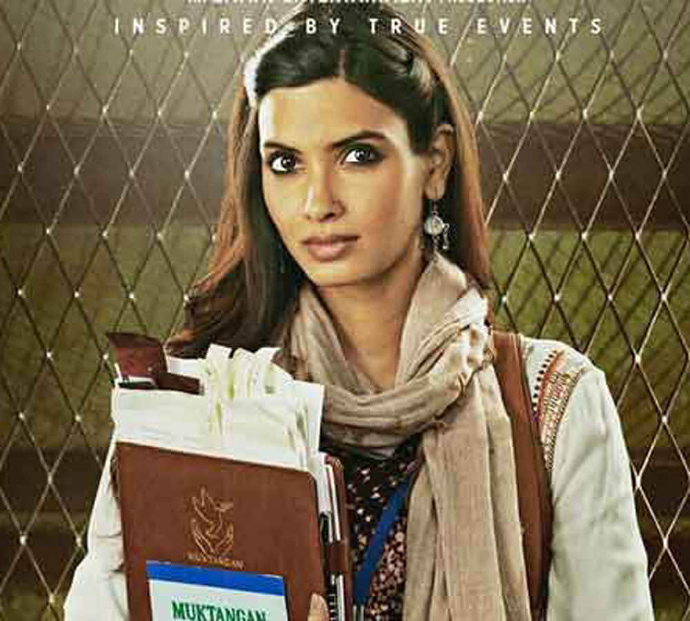 lucknow central movie review of farhan akhtar, diana penty, deepak dobriyal