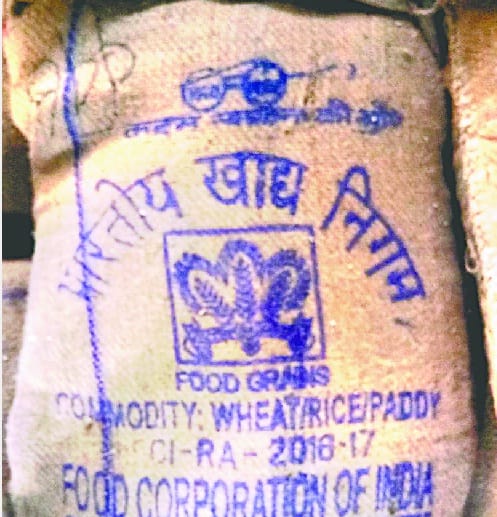 FCI and UP food department seal on CMR rice cutters