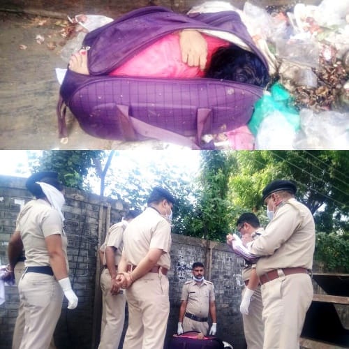 Himachal Solan Baddi Woman dead body found in Bag