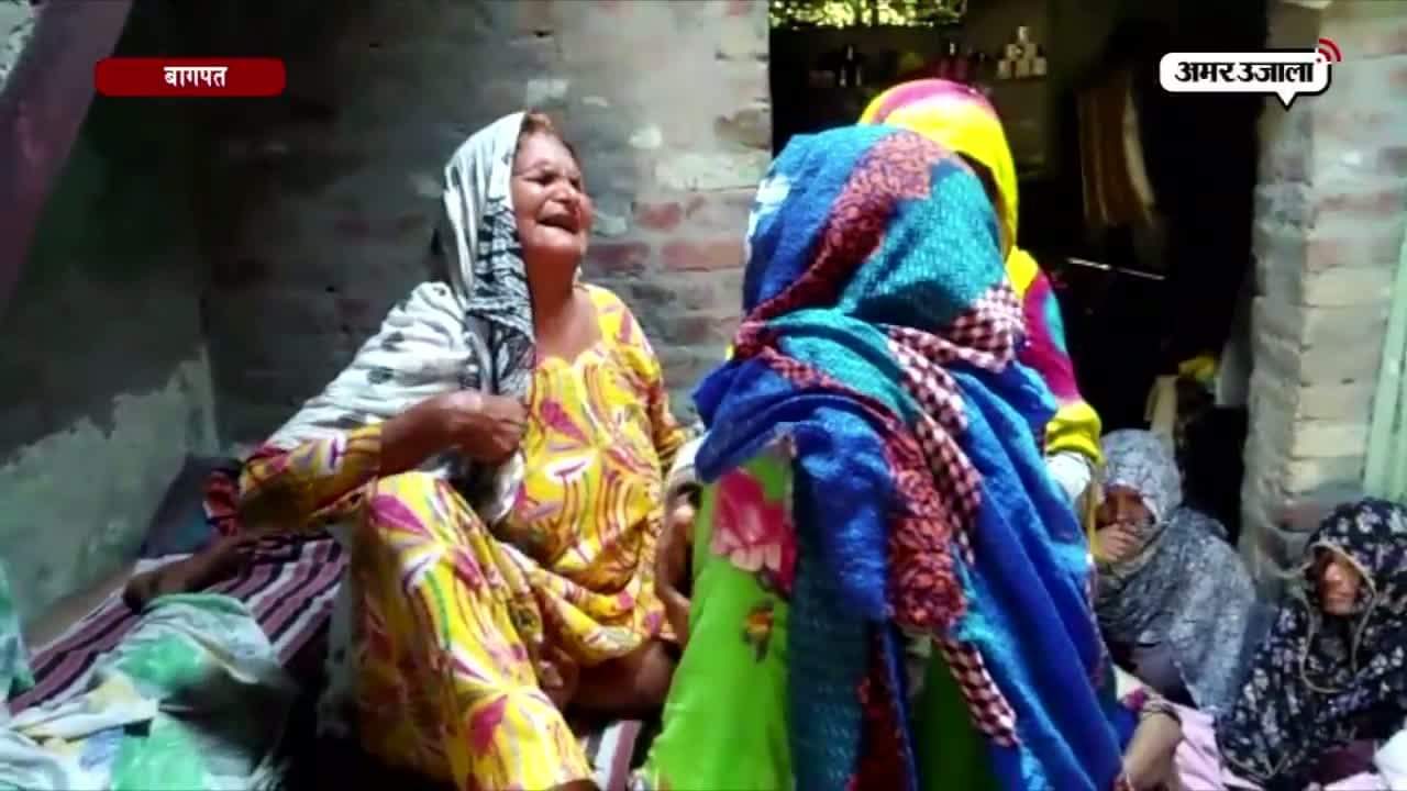 बागपत नाव दुर्घटना 