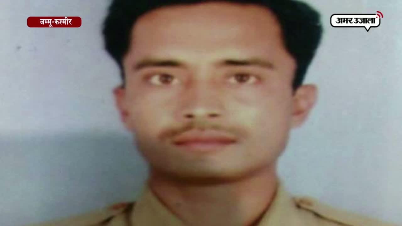 बीएसएफ जवान शहीद 