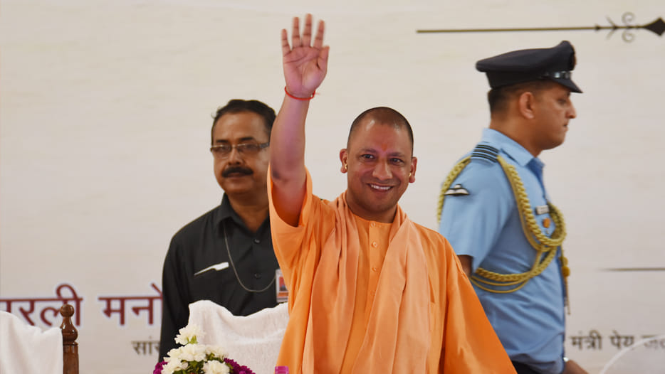 cm yogi adityanath in kanpur ishwariganj village