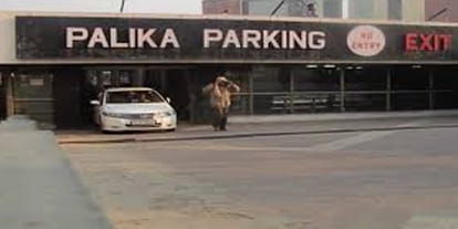 Rape in Palika Bazaar car parking at Delhi 