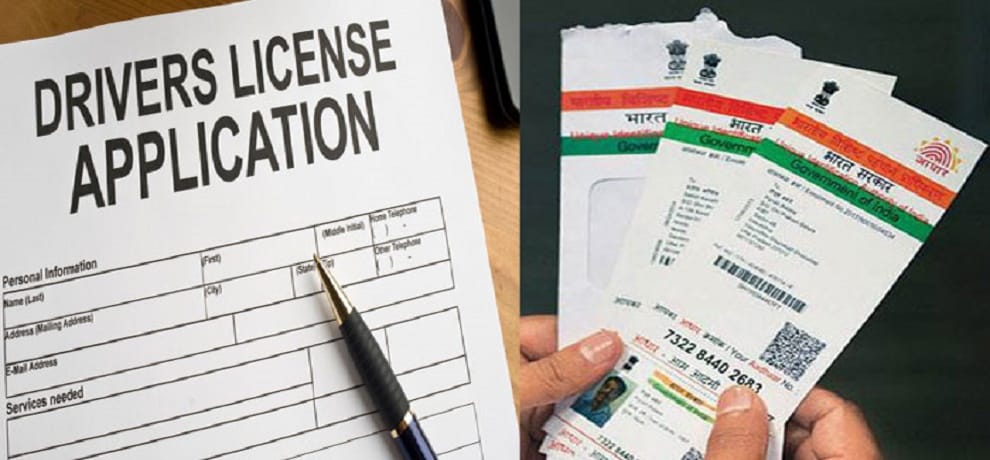 Aadhaar will be linked to driver licence said Union minister Ravi Shankar Prasad