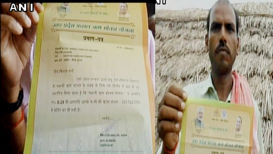 After loan waiver farmers moving for no dues