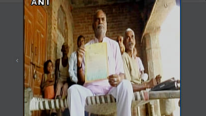 armers get loan waiver of 19 paise and 50 paise