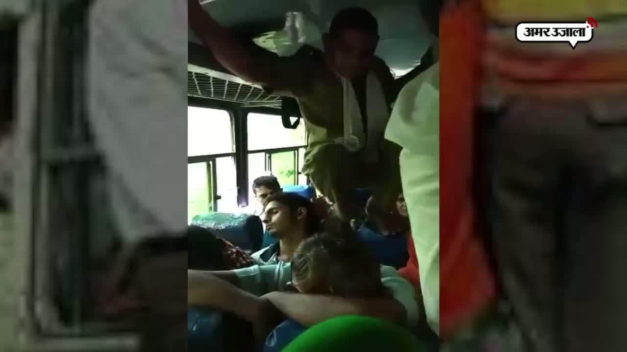 हरियाणा बस