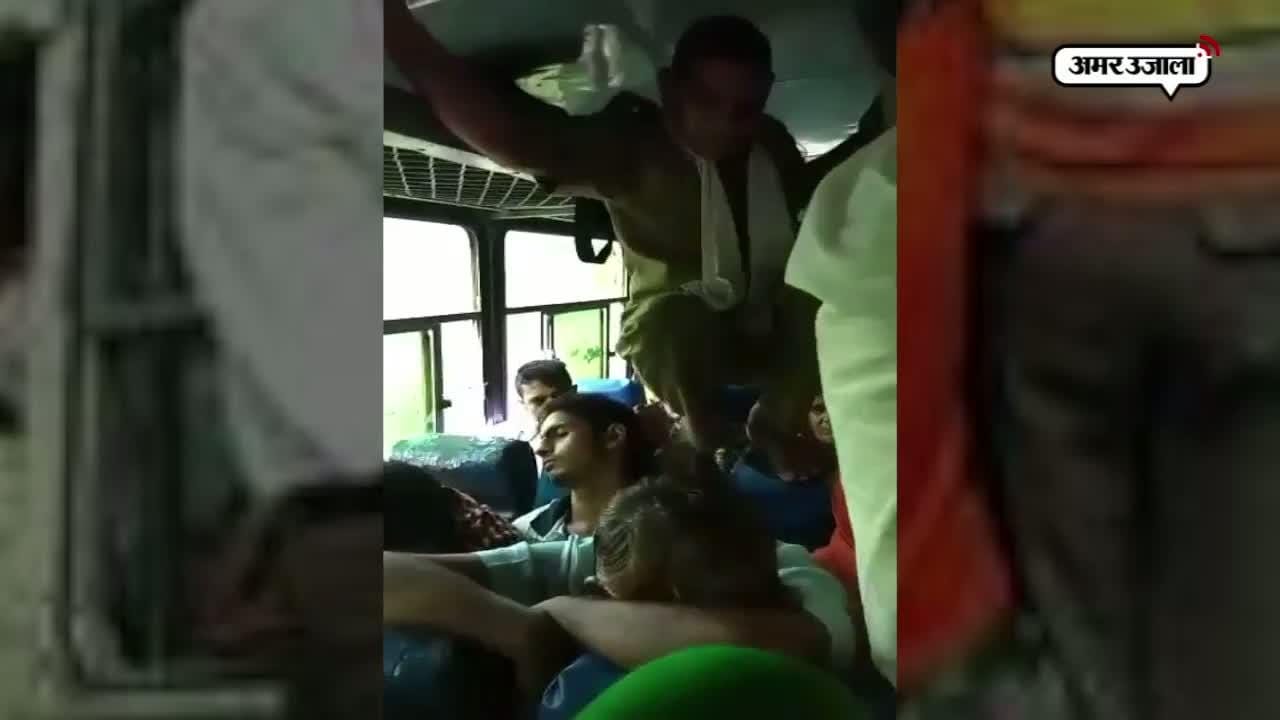हरियाणा बस