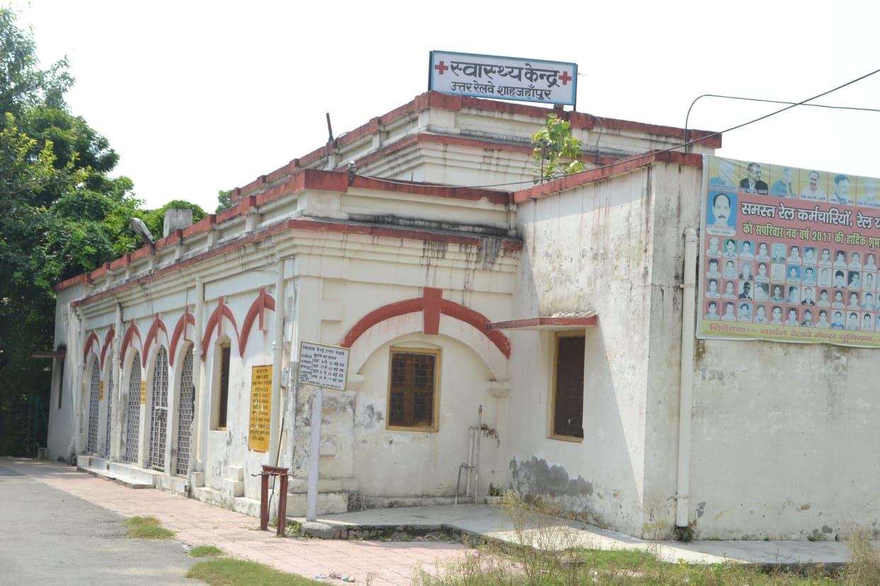 A grade station giving third class health services