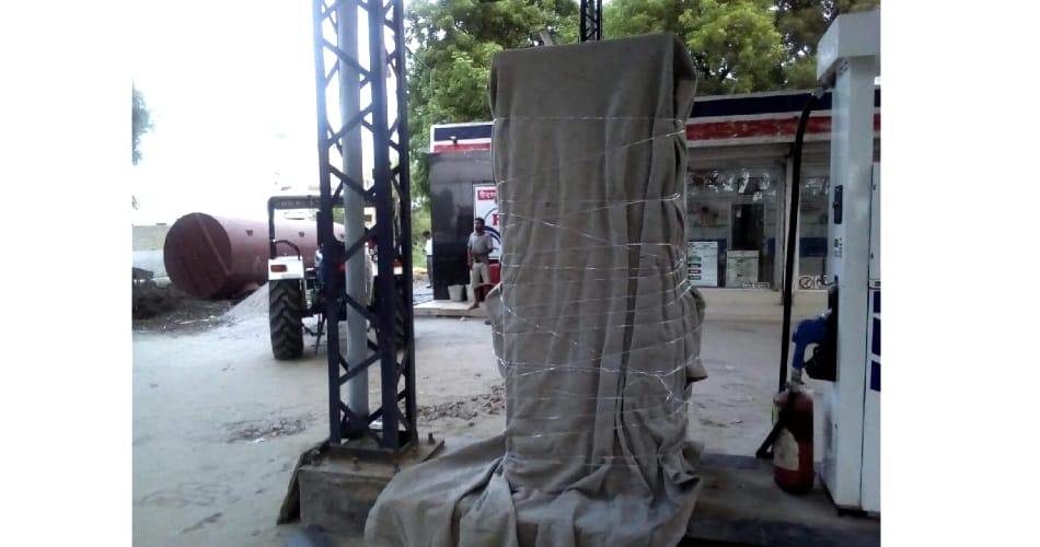 Big Fraud on Petrol pump in hisar