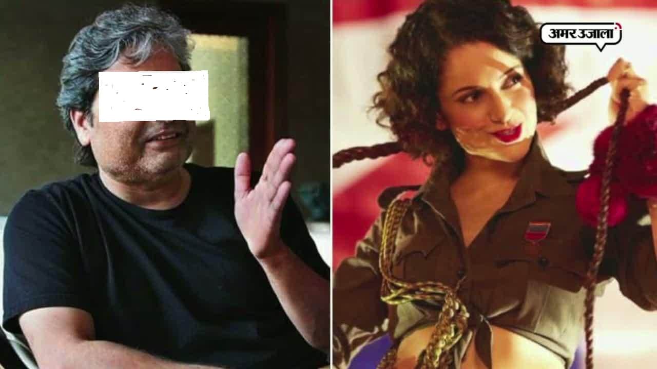 कंगना रनौत, विशाल भाद्ववाज 