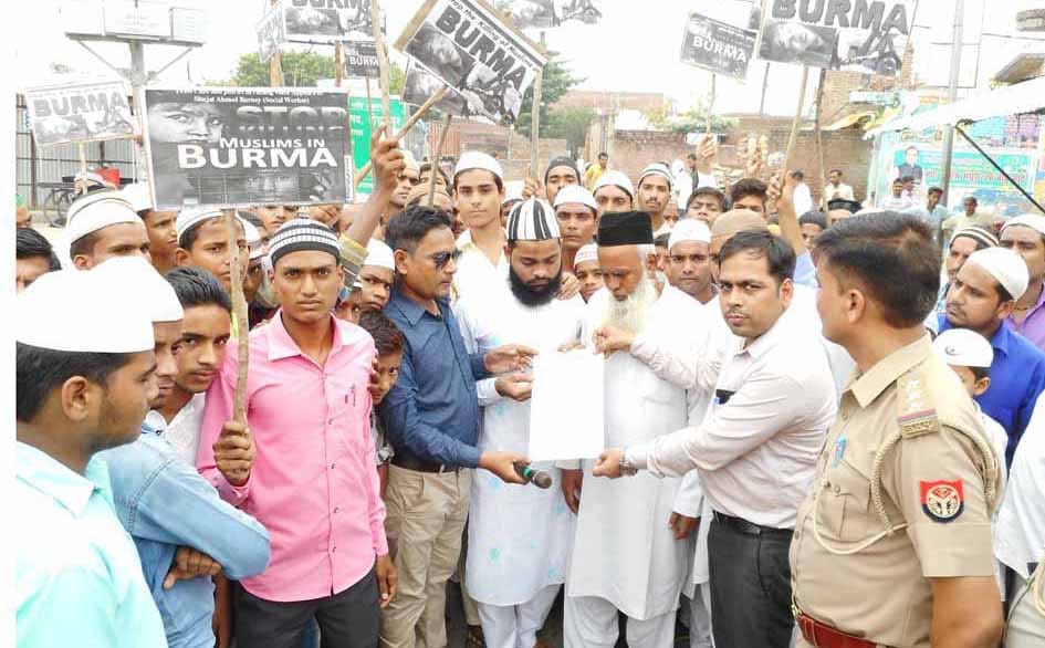 Muslims protest on Myanmar issue