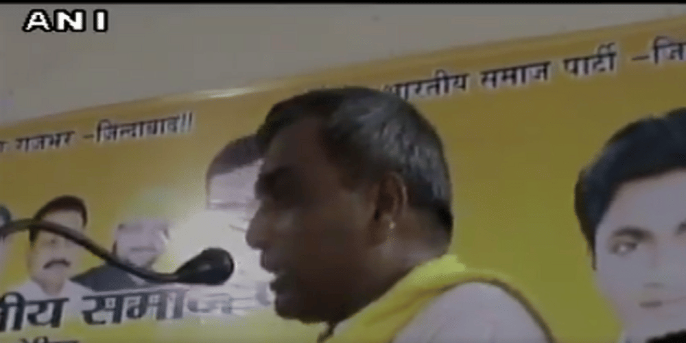  absurd statement of Yogi minister, as much as BJP monthly expenditure, our people drink alcohol